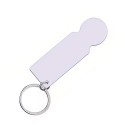 Keychain with shopping cart token – double-sided printing